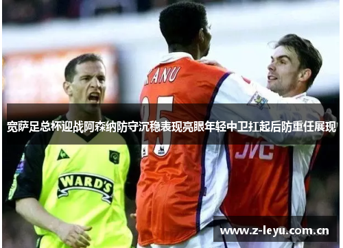 comment-img