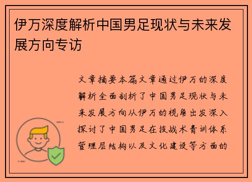 /news/231.html