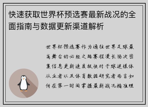 comment-img